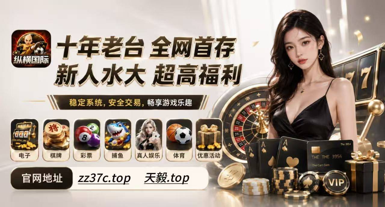 轮播图